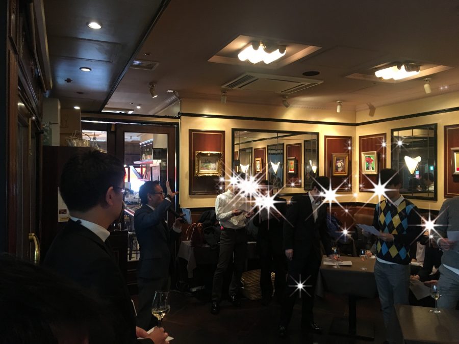 12月9日(日)六本木「おしゃれワインパーティー」報告